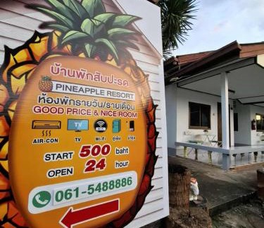 Sam Roi Yot Complejo | Pineapple Resort Sam roi yot