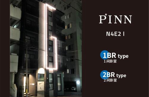 Chuo-ku Apartamento | PINN-N4E2Ⅰ