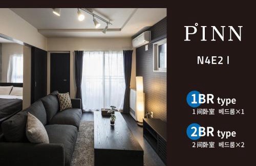 Chuo-ku Apartamento | PINN-N4E2Ⅰ