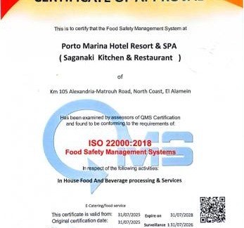 Marina El Alamein Complejo | Porto Marina Resort & Spa Al Alamein