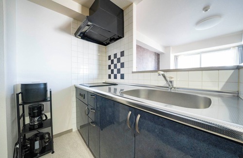 Sapporo City Centre Apartamento | PRALINE