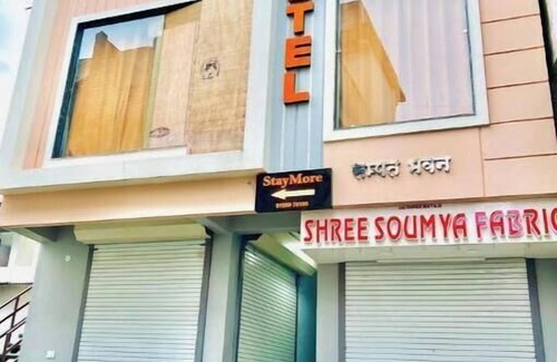 Maheshwar Apartamento | Premium quadruple room AC 3-5 occupancy@StayMore