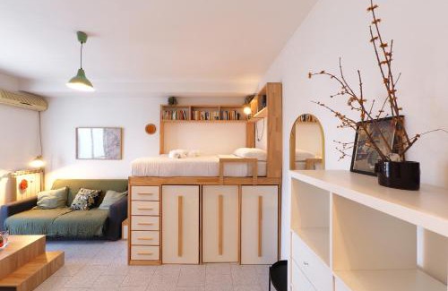 Gorla Apartamento | Primopiano - Nuoro