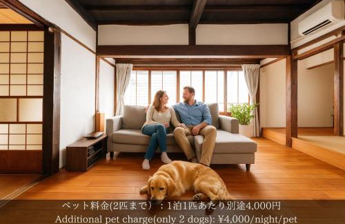 Okaya Apartamento | Private villa,貸切古民家,最大9名,信州発酵の宿,ペットOK, 薪ストーブ,子連れ歓迎