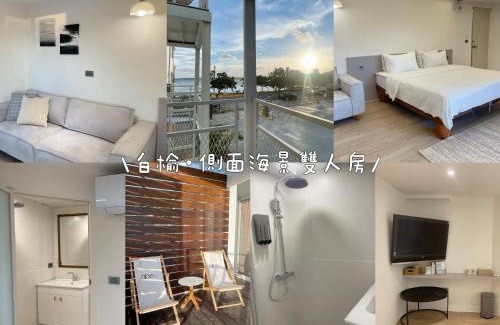 South Beach Casa | QBE 民宿 南灣館 QBE Nanwan