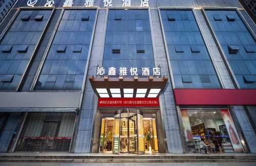 Beilin Hotel | QINxin YAyue Hotel