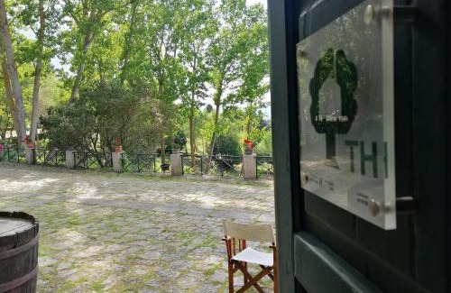 Chaves Casa | Quinta da Mata - Turismo de Habitação