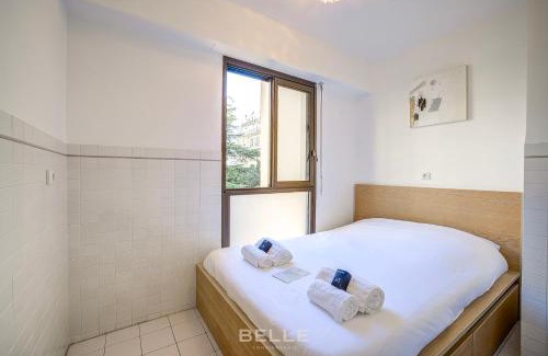 Jean-Medecin Apartamento | Résidence Grand Hôtel Nice
