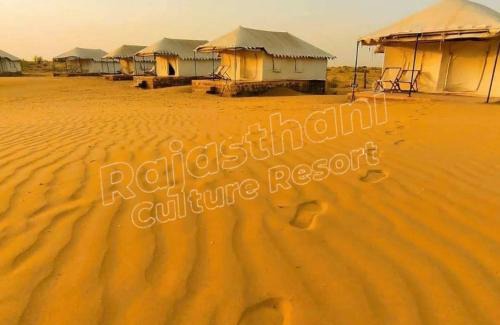Amar Sagar Pol Complejo | Rajasthani Culture Resort-Jaisalmer