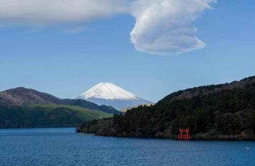 Hakone Apartamento | Rakuten STAY FUJIMI TERRACE Hakone Ashinoko
