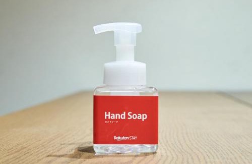 Ichinomiya Casa | Rakuten STAY HOUSE Kujukuri Ichinomiya 101 3LDK with BBQ terrace