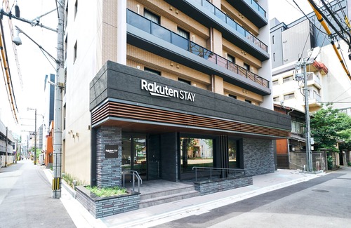 Kitakyushu Apartamento | Rakuten STAY Kokura Station