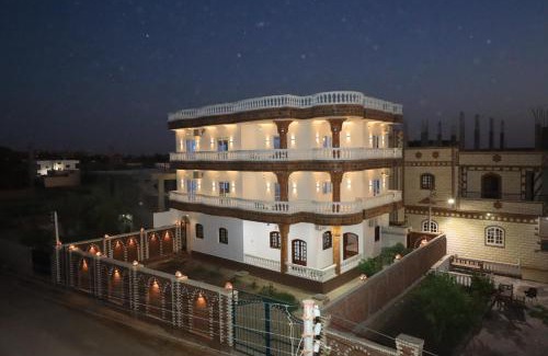 Luxor Apartamento | Ramsses Palace