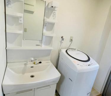 Yokosuka Apartamento | RAVIHE YONEGAHAMA l 米が浜通