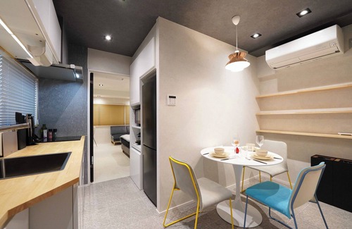 Korakuen Apartamento | Real Life Iidabashi 1-bedroom luxe 3mins to subway