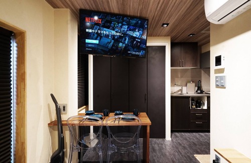 Ikejiri Apartamento | Real Life SANGENJAYA STUDIO 2Pax Shibuya
