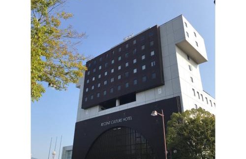 Kita Ward Hotel | Recent Culture Hotel - Vacation STAY 29737v