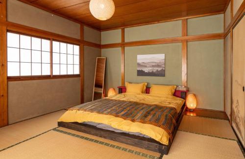 Iwaki Casa | Refugio del Café - Vacation STAY 92035v