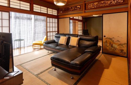 Iwaki Casa | Refugio del Café - Vacation STAY 92035v