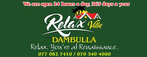 Dambulla Casa | Relax Villa