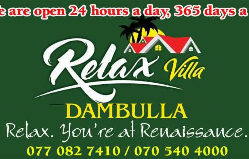 Dambulla Casa | Relax Villa