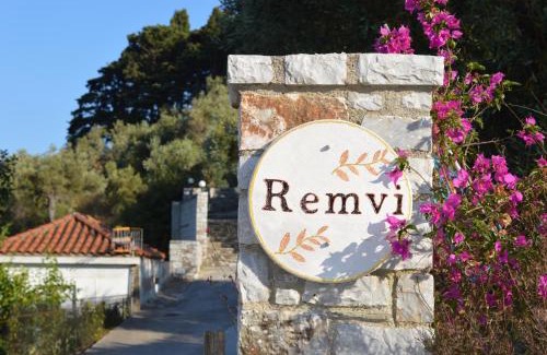 Skopelos Apartamento | Remvi Apartments