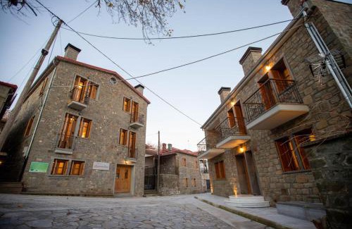 Sofades Casa | Rentinia Inn