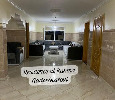 Al Aaroui Apartamento | Residence al Rahma Airport nr 01