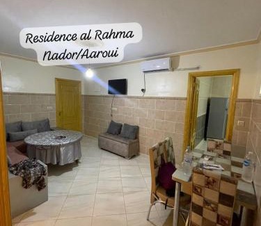 Al Aaroui Apartamento | Residence al Rahma Airport nr 05