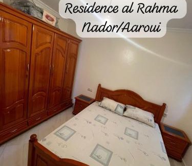 Al Aaroui Apartamento | Residence al Rahma Airport nr 05