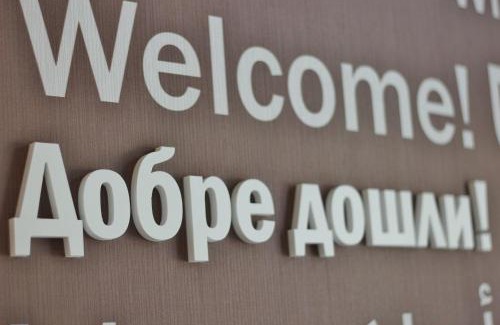 Ruse Center Casa | Residence House Ruse