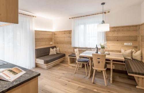 Valle Aurina Apartamento | Residence Lärchwiese