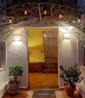 Hammam Al Agzaz Apartamento | Residence Sterne