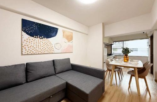 Hiroshima City Centre Apartamento | Residence Yu by b hotel - Relaxing 2BR Near City Center Dining & Kitchen