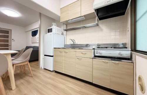 Hiroshima City Centre Apartamento | Residence Yu by b hotel - Relaxing 2BR Near City Center Dining & Kitchen