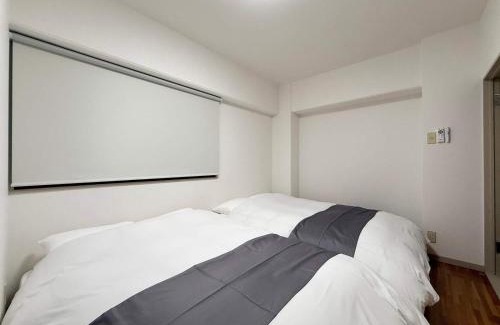 Hiroshima City Centre Apartamento | Residence Yu by b hotel - Relaxing 2BR Near City Center Dining & Kitchen