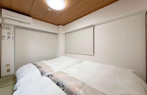 Hiroshima City Centre Apartamento | Residence Yu by b hotel - Relaxing 2BR Near City Center Dining & Kitchen