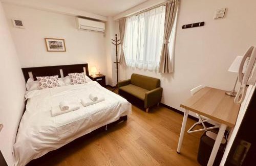 Kamezawa Villa | Rest Collection SEIWA LODGE Tokyo