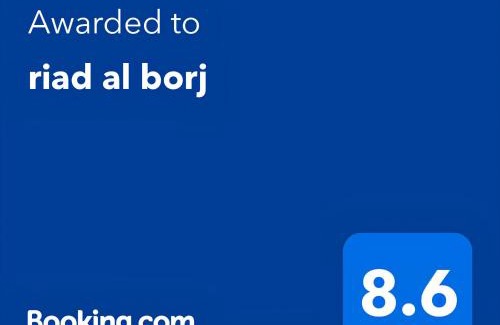 Tetouan Hotel | Riad Al Borj