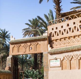 Agdz Casa | Riad Tabhirte