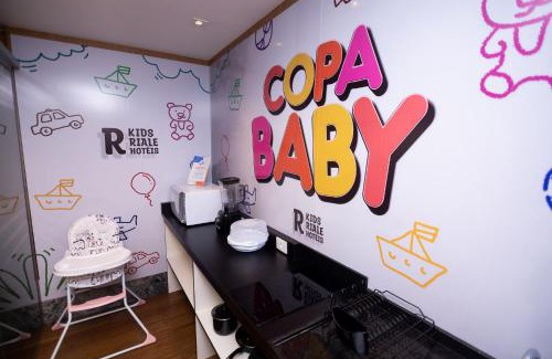 Barra da Tijuca Hotel | Riale Brisa Barra