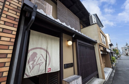 Shimogyo Casa | Rinn Premium Machiya Townhouse Kunpu