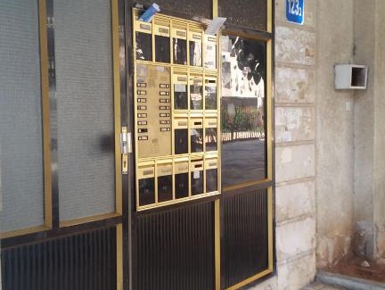 Bat Yam Casa | Room in Apartment on Balfour