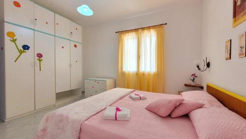 Sos Alinos Apartamento | Rossy house Orosei