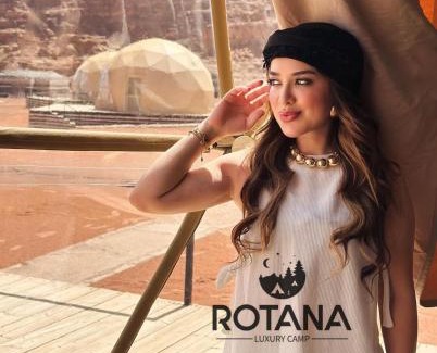 Wadi Rum Hotel | Rotana luxury camp