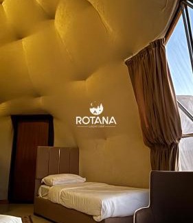 Wadi Rum Hotel | Rotana luxury camp