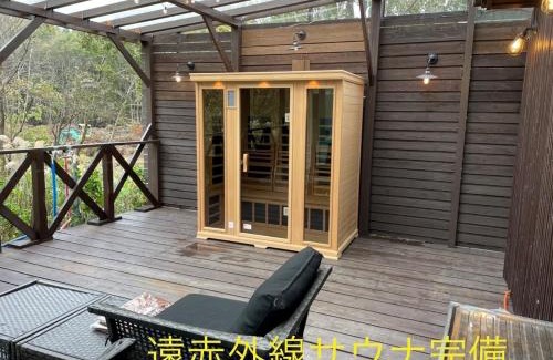 Mikata-gun Casa | Roten Jacuzzi ・Morinoie in Metasequoia Namiki/Vacation STAY 3022