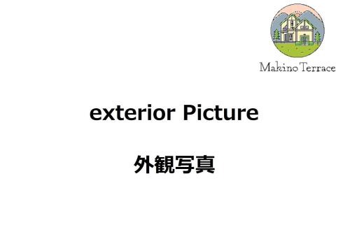 Mikata-gun Casa | Roten Jacuzzi ・Morinoie in Metasequoia Namiki/Vacation STAY 3022