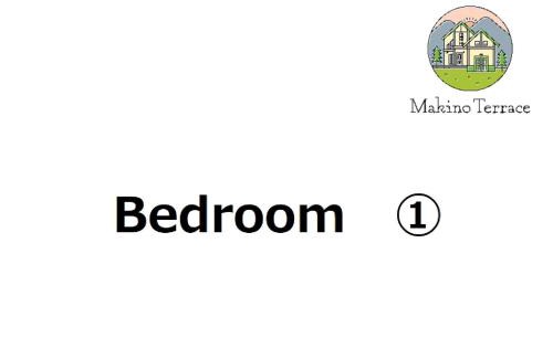 Mikata-gun Casa | Roten Jacuzzi ・Morinoie in Metasequoia Namiki/Vacation STAY 3022