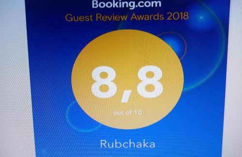 Yavory Apartamento | Rubchaka Автовокзал Центр Аквапарк неподалік